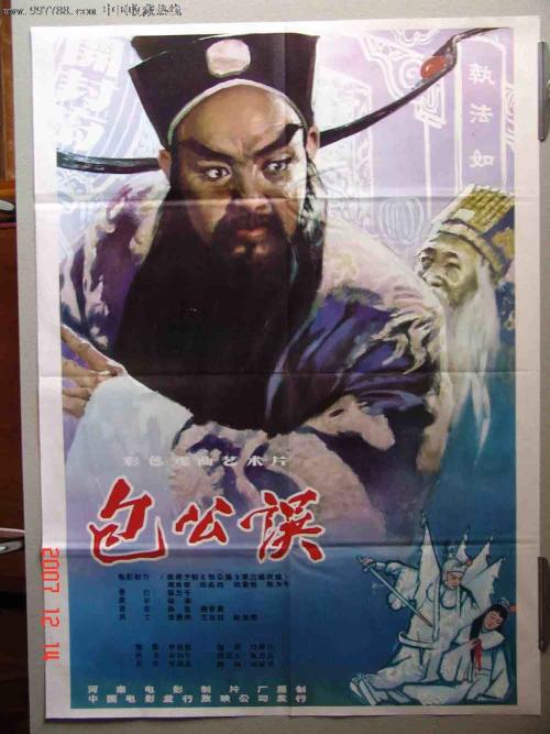 怎么找到巴西虚拟币平台身份认证资料